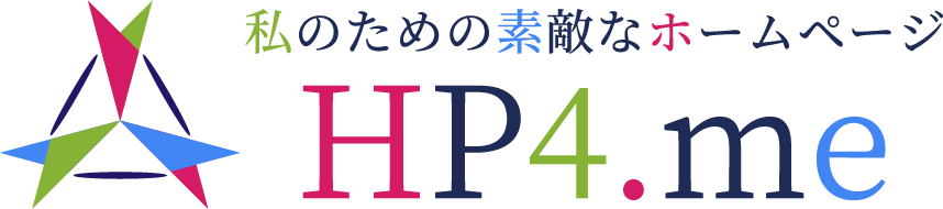 HP4.me